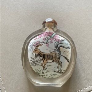 Vintage Asian glass reverse art Toiletry corked bottle